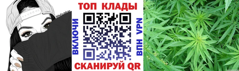 Виды наркотиков купить Самара Бошки Шишки  COCAIN  Меф мяу мяу 