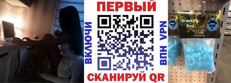 АМФЕТАМИН Розовый  как найти закладки  мега сайт  Самара 
