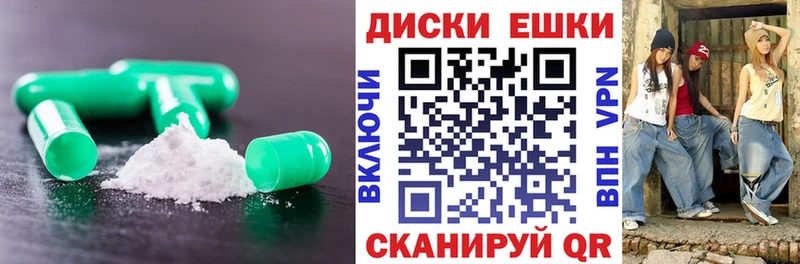 ЭКСТАЗИ 280мг где купить наркоту Самара