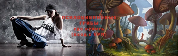 кокаин колумбия Беломорск