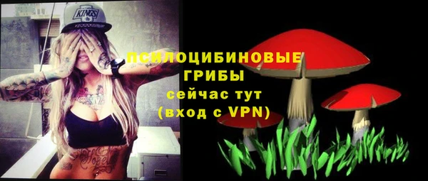 МДМА Белоозёрский