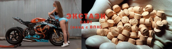 кокаин колумбия Беломорск