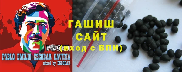 МДМА Белоозёрский