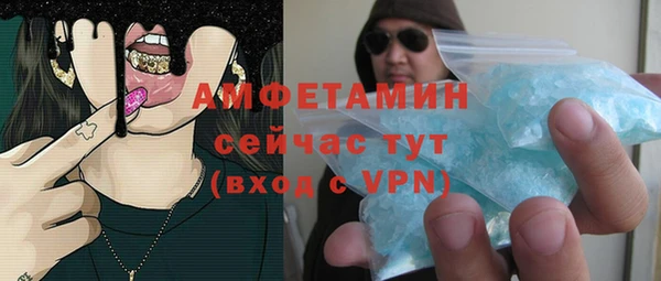 кокаин колумбия Беломорск