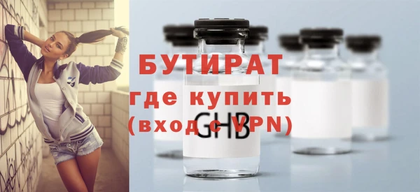 кокаин колумбия Беломорск