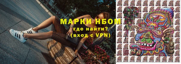 кокаин колумбия Беломорск