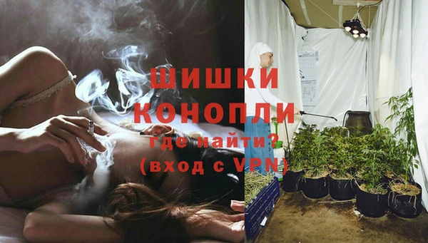 кокаин колумбия Беломорск