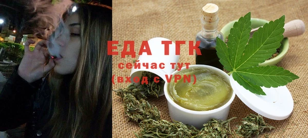 МДМА Белоозёрский