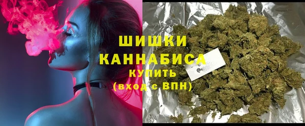 кокаин колумбия Беломорск