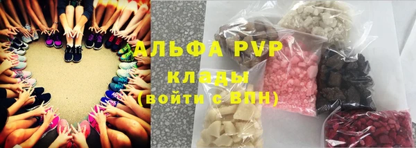 кокаин колумбия Беломорск
