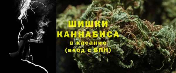 МДМА Белоозёрский