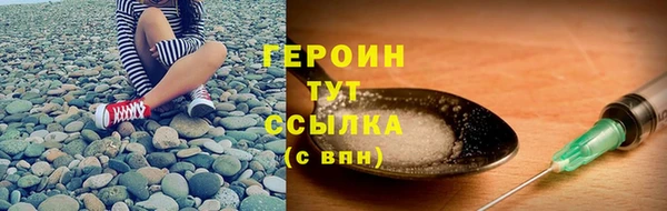 МДМА Белоозёрский