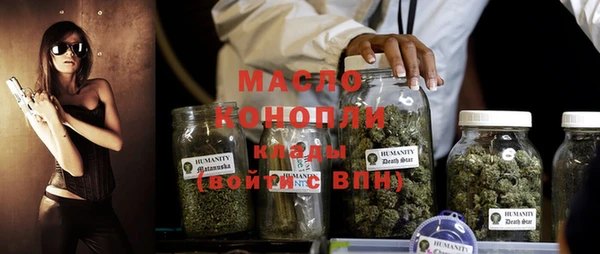 кокаин колумбия Беломорск