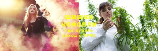 кокаин колумбия Беломорск