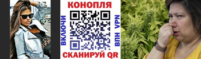МАРИХУАНА индика Самара